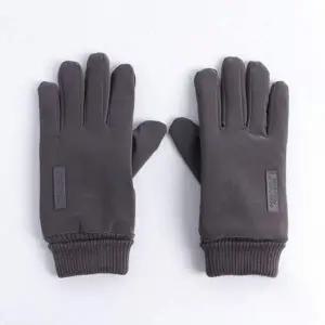터치 바르셀 기모 방한장갑 그레이 겨울방한장갑 방한