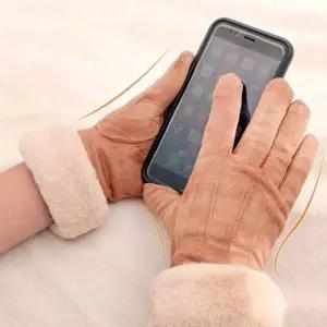 터치장갑 스웨이드 스마트폰터치장갑 방한장갑 장갑