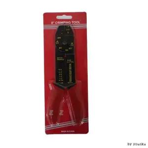 [셀러에이드]태극 전선 T2 전선스트리버 스트리퍼 스트리버 펜치