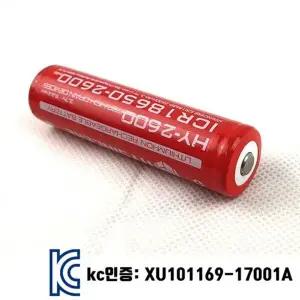 [셀러에이드]보호회로 18650충전지 배터리 2600mAh대용량 건전지