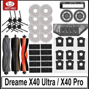 X40 울트라 X40 봉투 필터 브러시 걸레 먼지 예비 프로 액세서리 부품 로봇 L40 사이드 청소기 메인 울트라 HEPA