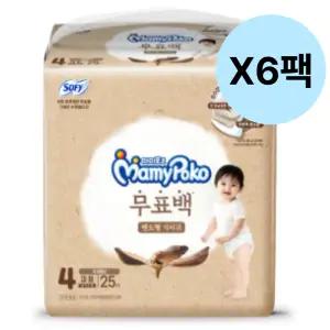 마미포코 아기 밴드기저귀 4단계 공용 25매 6팩 대형