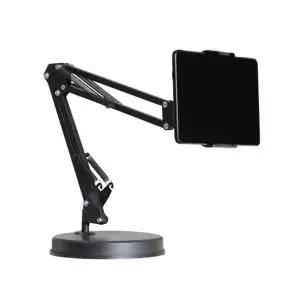 스마트폰 태블릿 핸드폰 거치대 자바라 스탠드형