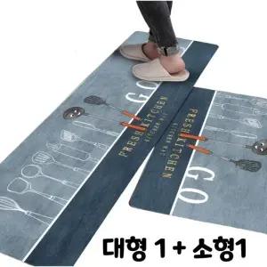 ( )주방매트 대1+소1 키친매트 주방 인테리어 발매트 러그 키친_24895690