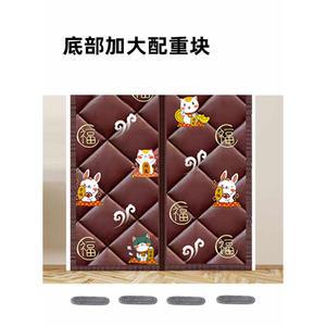 바람막이 커튼 커텐 패딩 창문 누빔 난방 현관 창문 단열 암막 방풍