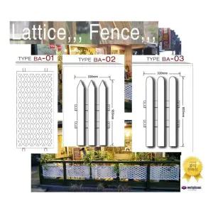 단품 TYPE3 울타리 강아지 애견울타리 주택 담장