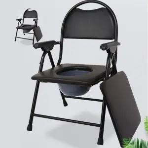 GDM 좌식 접이식 휴대용 변기