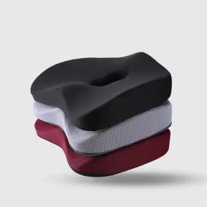 메모리폼 4D 입체 꼬리뼈 산모방석