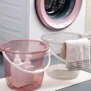 바케스 양동이 대야 빨래 바구니 통 세수 고무 다라이