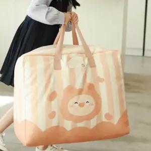 줄무늬 디자인  톤 사랑스러운 귀엽고 깔끔한 낮잠이불 파우치형 패턴 보관함 침구 가방