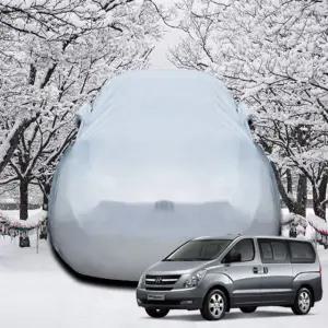 그랜드스타렉스 초경량 자동차커버 차량덮개