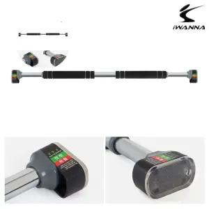 도어짐 아이워너 와이드 흠집방지 안전철봉