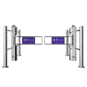 단방향 도어 마트출입문 손푸쉬 자동문 원웨이 출구전용 왼쪽개방형 상업시설 방화문 안전도어