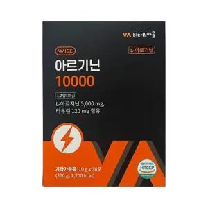비타민마을 아르기닌 10000 10g x 30포 1박스 x3SET (AD)