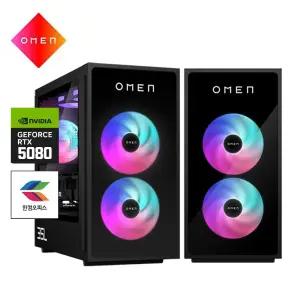 HP OMEN 35L GT16-0008LD 울트라7-265K 32GB램 2xNVMe SSD 1TB+1TB HDD RTX5080 윈도우11 프로