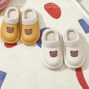 겨울 사무실 방한 슬리퍼 곰돌이 거실화 실내화 털슬리퍼