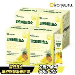 [롯데백화점]로니웰 [로니웰] 파인애플 효소 30포 x 4박스