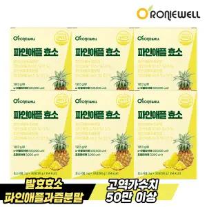 [롯데백화점]로니웰 [로니웰] 파인애플 효소 30포 x 6박스