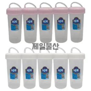 플라스틱컵 유아 빨대컵 덕신화학 다회용 간편 300ml 10개 [mFHO4KR]
