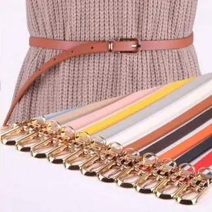 여성 가죽 원피스벨트 슬림벨트 얇은벨트 니트벨트
