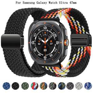 갤럭시 시계 울트라 47mm에 대한 나일론 마그네틱 버클 스트랩 Correa에 땋은 솔로 루프 팔찌