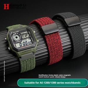 카시오 A158 f91w AE-1200WHD/A159/A169 AE1200 마그네틱 버클 시계 스트랩 퀵 릴리스 팔찌용 탄성 나일론