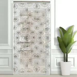 커튼 현관 가리개 창 반짝이 문발