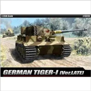 아카데미과학 밀리터리 탱크 전차 타이거 프라모델