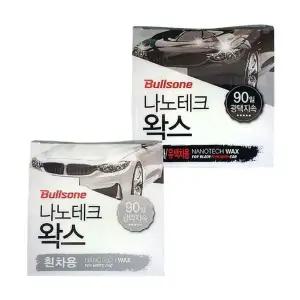 [하프클럽/]불스원코팅 광택왁스 나노광택제 차량용광택제