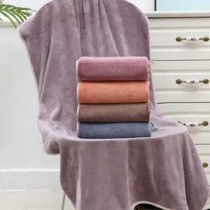 극세사 목욕타월 무릎담요 욕실 타월 타올 캠핑 차박 무릎담요 차량 휴대용