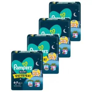 팸퍼스 통잠팬티 팬티형 기저귀 6단계 1박스