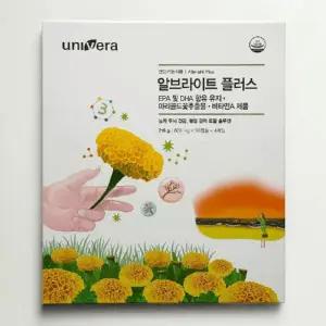 유니베라 알브라이트 플러스 360캡슐 EPA DHA 함유 마리골드꽃추출물
