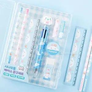 ( )시나모롤 케이스 문구세트 6EA 캐릭터 문구 선물세트 어린이날 유치원 학원 학교 단체 선물