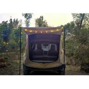 ( )카크닉 차박 트렁크텐트 차량 방수 꼬리 카텐트