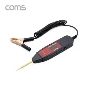 [하프클럽/]전압 차량전압테스터기 측정 테스터기 IF670