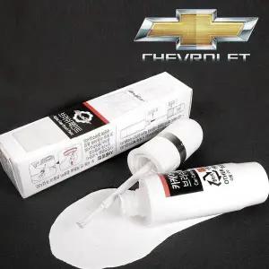 [하프클럽/]더뉴스파크 붓펜 GAZ GAN 투명 카페인트 GV8