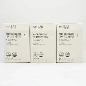 암웨이 마이크로바이옴 1 90포 프로바이오틱스 유산균 뉴트리라이트
