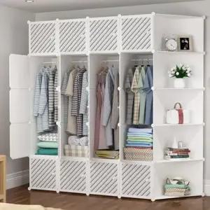 DIY 화이트 라인 선반 옷장 조립식 가벼운옷장 선반옷장