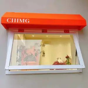 반원형 어닝 접이식 테라스 차양막 개폐식 캐노피 출입문 폴딩 미니 썬쉐이드