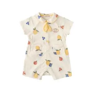 [롯데백화점]밍크뮤 (YE)후르츠열매우주복 36313-601-04