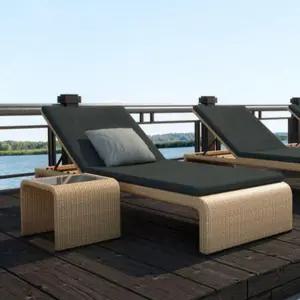 라탄 썬베드 S자형 리클라이너 각다탁자 등나무 패턴 야외용 휴식의자