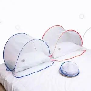 페이스 모기장 방충망 얼굴 휴대용 캠핑 차박