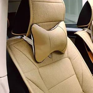 [하프클럽/]헤드레스트 자동차목받침 차량 목베개()