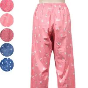 면60수 파자마 수면바지 잠옷(랜덤발송) SW0144 잠옷 반바지