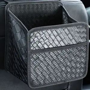 [하프클럽/]카시트수납 차박수납 자동차수납함 정리함