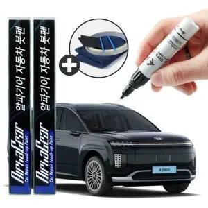 [하프클럽/]자동차 자동차도색 스크래치 복원 아이오닉9