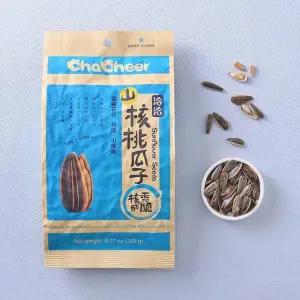 MZ_중국 챠챠 해바라기씨 피칸 260g 간식 음식 차차 꽈즈