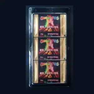 [셀러에이드]TBZ 캠핑용 매직파이어 불멍 오로라 30g 3p세트 행사용품