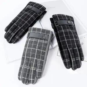 [콩심팥심]TBZ 스마트 터치형 체크무늬 정장장갑 등산장갑 운동장갑