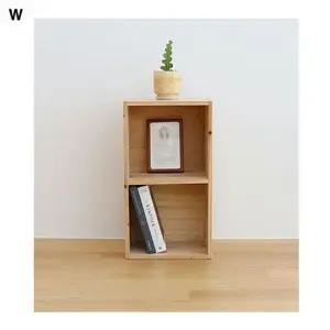 [무료배송] 고급 삼나무원목 DIY2단책장 330